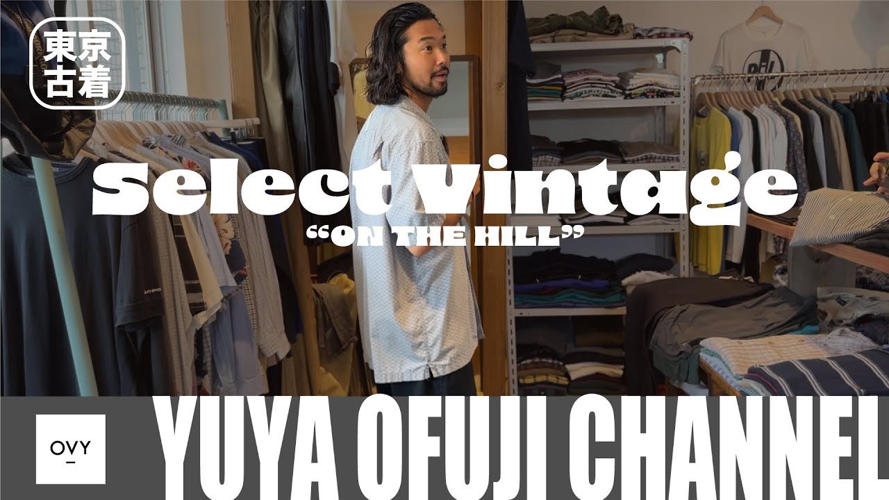 【お買い物動画】それぞれの良さがある、、僕らが1番大好きな古着屋「ON THE HILL」で30代40代が持つべき夏の古着を爆買い！？