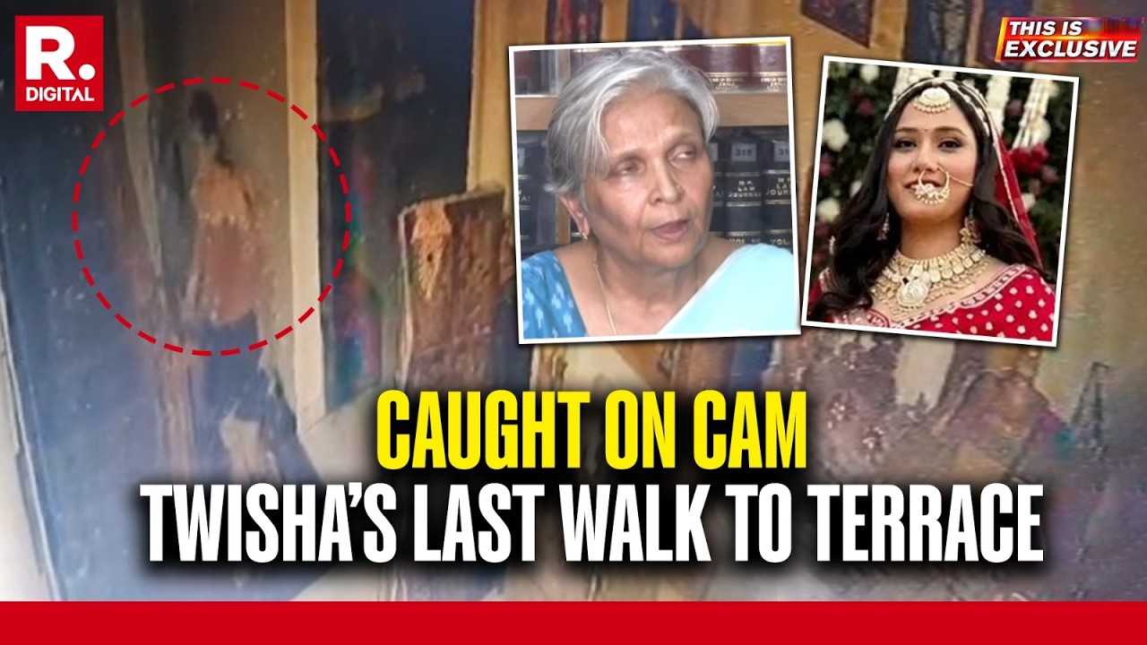 Twisha Sharma Death Case: Exclusive CCTV Shows Final Moments On Terrace | This Is Exclusive