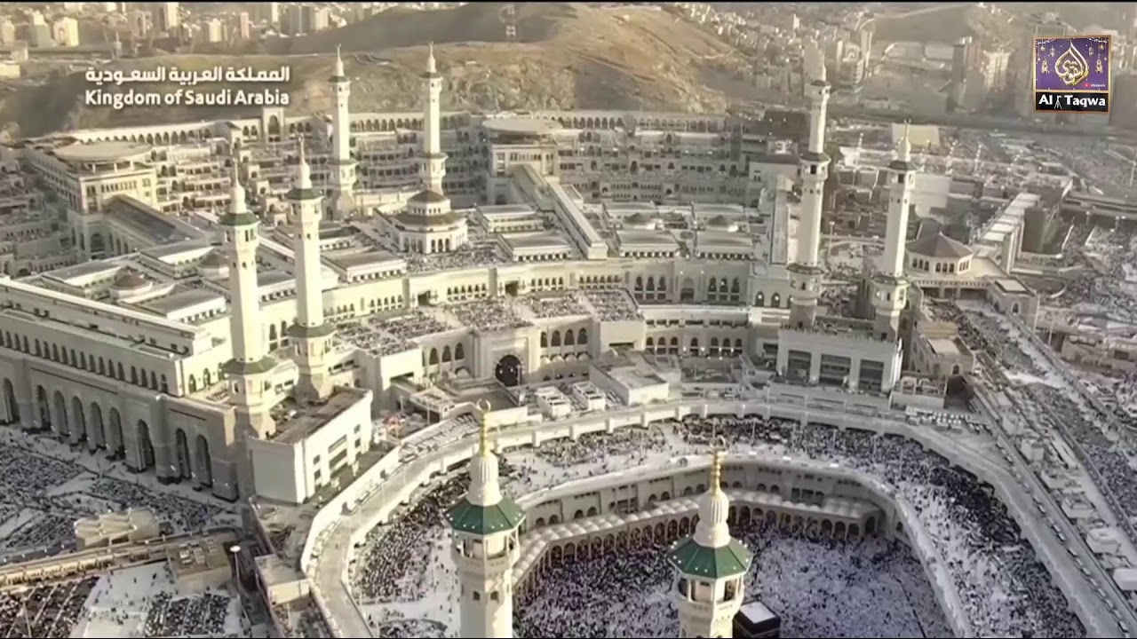 🔴Live EID Makkah Live 2025 TV Today صلاة العيد المسجد_الحرام 1446 | Al Taqwa