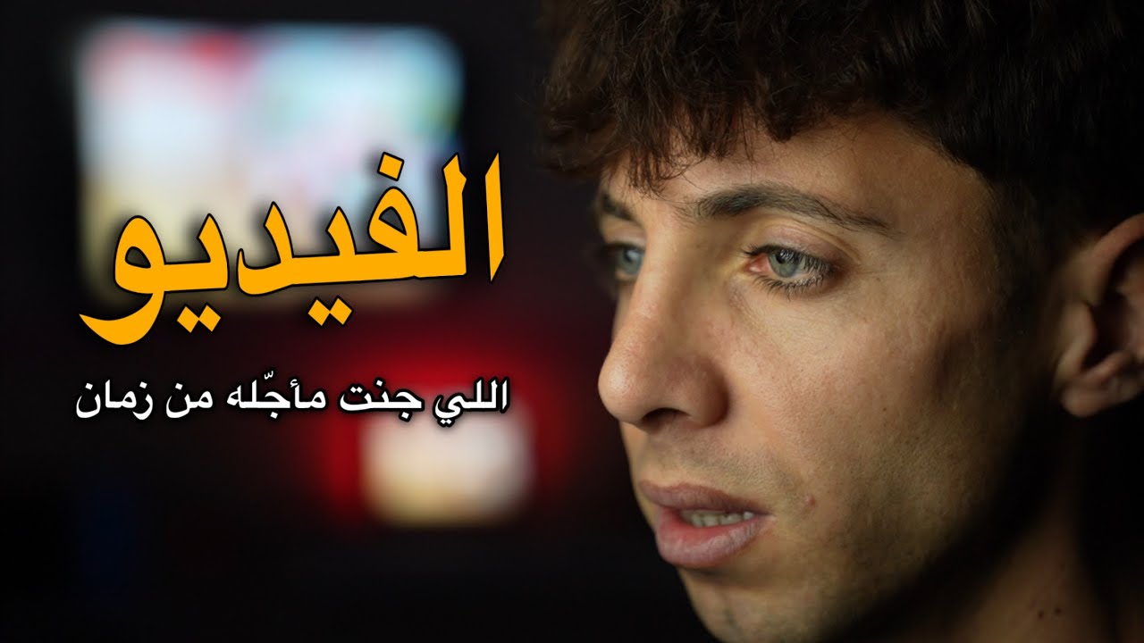 #الخطوة_الأولى 
