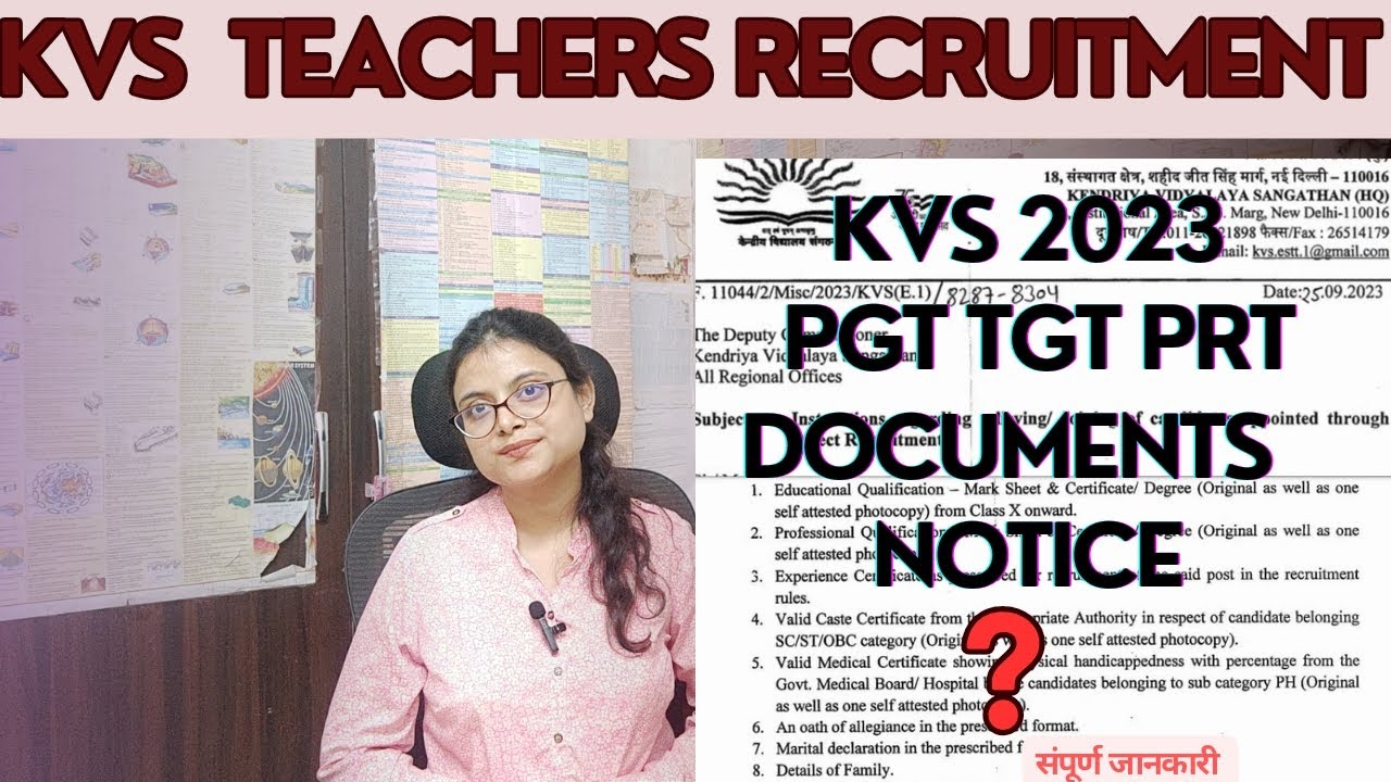 KVS PGT TGT PRT DOCUMENT NOTICE | KVS DOCUMENT VERIFICATION | KVS PGT TGT PRT RESULT 2023 | KVS 2023
