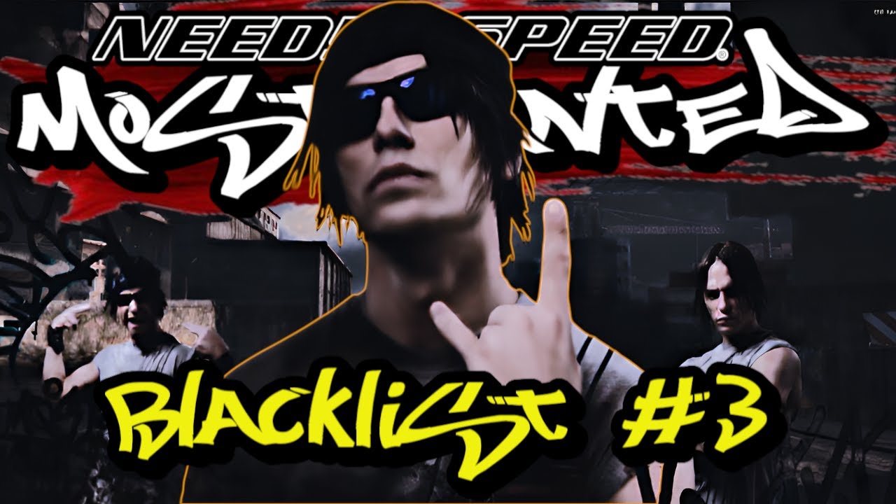 NFSMW REMASTERED 🔥: (BLACKLIST #3) PRUEBAS #nfsmw