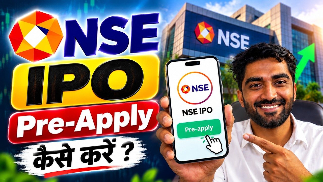 NSE IPO Pre-Apply Kaise Kare? | Groww App Se NSE IPO Pre-Apply