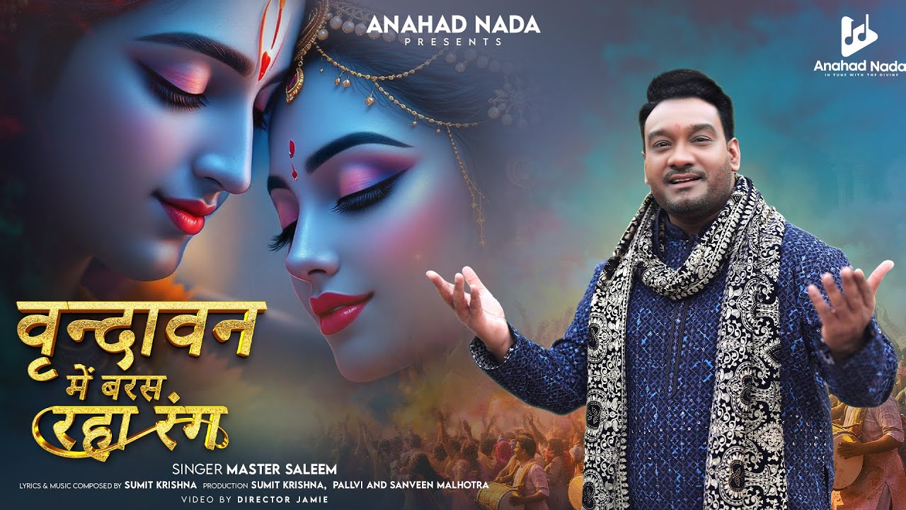 Vrindavan Mein Baras Raha Rang | Master Saleem | Sumit Krishna | Holi Bhajan | Official Video