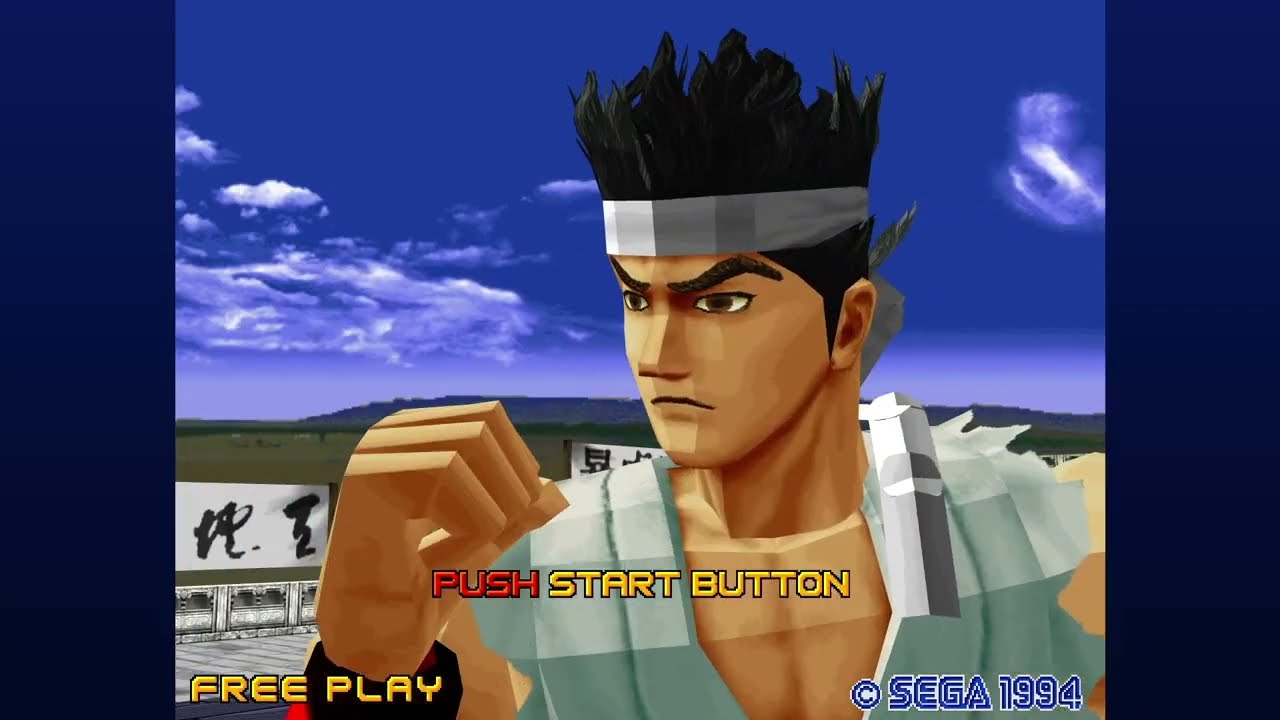 VF2 Akira Yuki