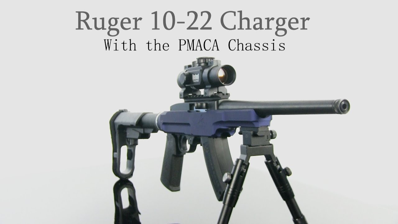 Ruger Charger 10-22 — с шасси PMACA