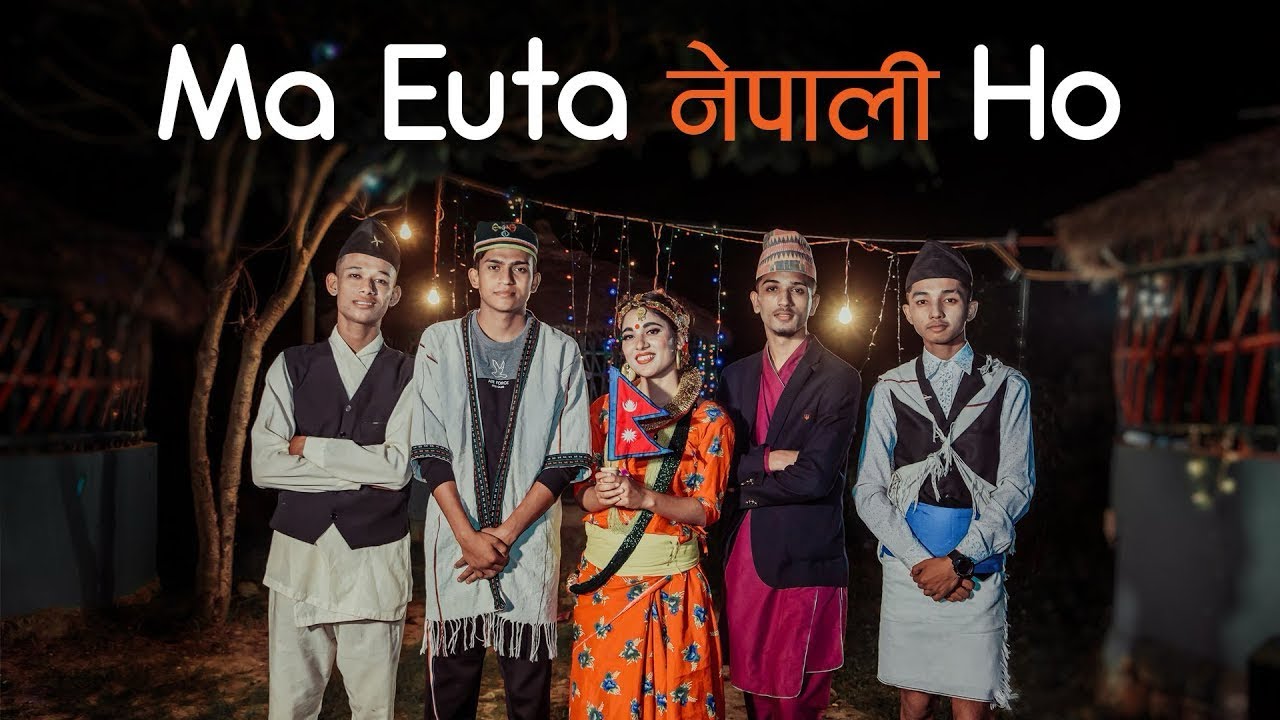 Nepali Ho - Yankee Yolmo Cover By Laxmy / Rabin / Saujan