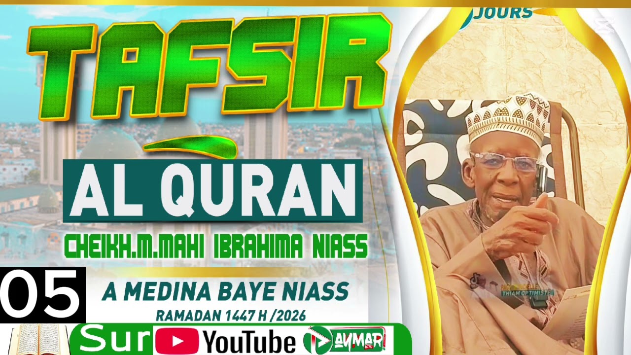 🛑5eme Jours Tafsir Quran à Medina Baye parAl Khalifa CMMIN