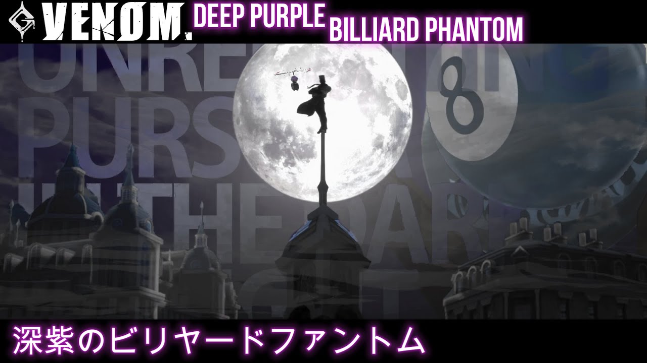 [GGST] The Phantom - Tenth of Myself.