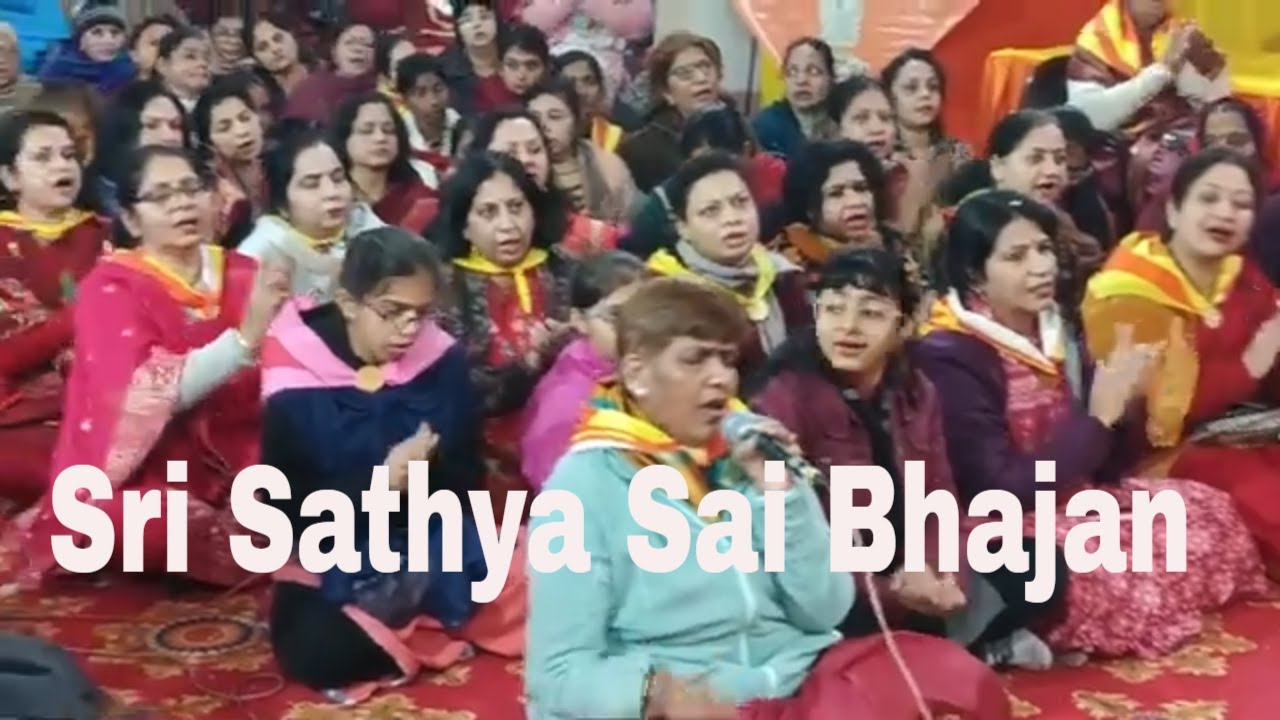 Satya Sai Baba Bhajan  |#rakeshkochhar 