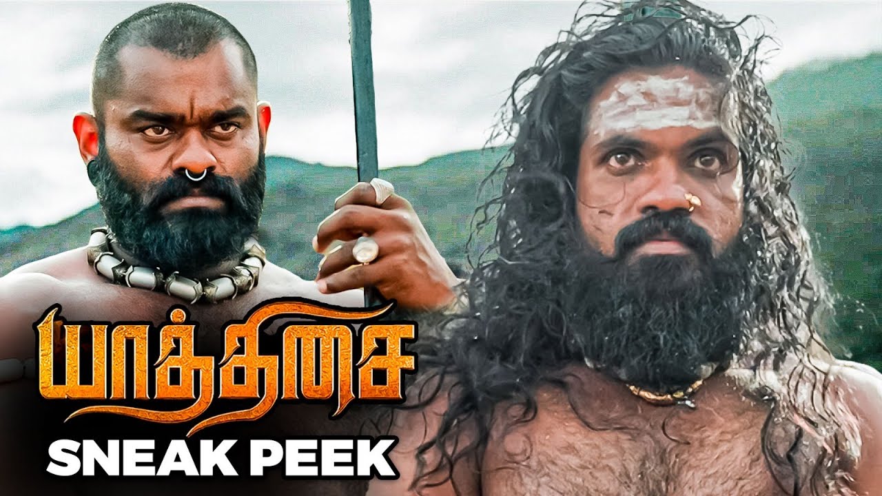 YAATHISAI - Sneak Peek 3 | Shakthi Mithran, Seyon, Rajalakshmi, Guru Somasundram | Chakravarthy