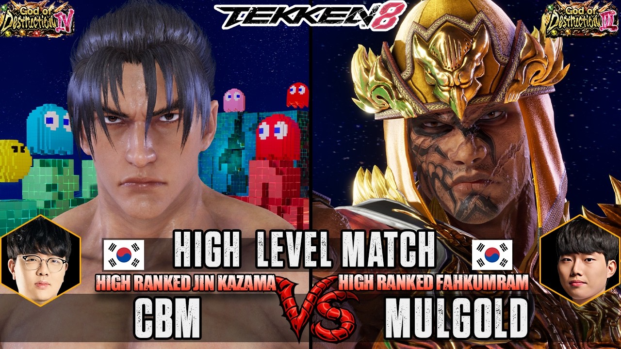 Tekken 8 S3 ▰ MULGOLD 🇰🇷 (Fahkumram) Vs CBM 🇰🇷 (Jin Kazama) ▰ High Level Matches!