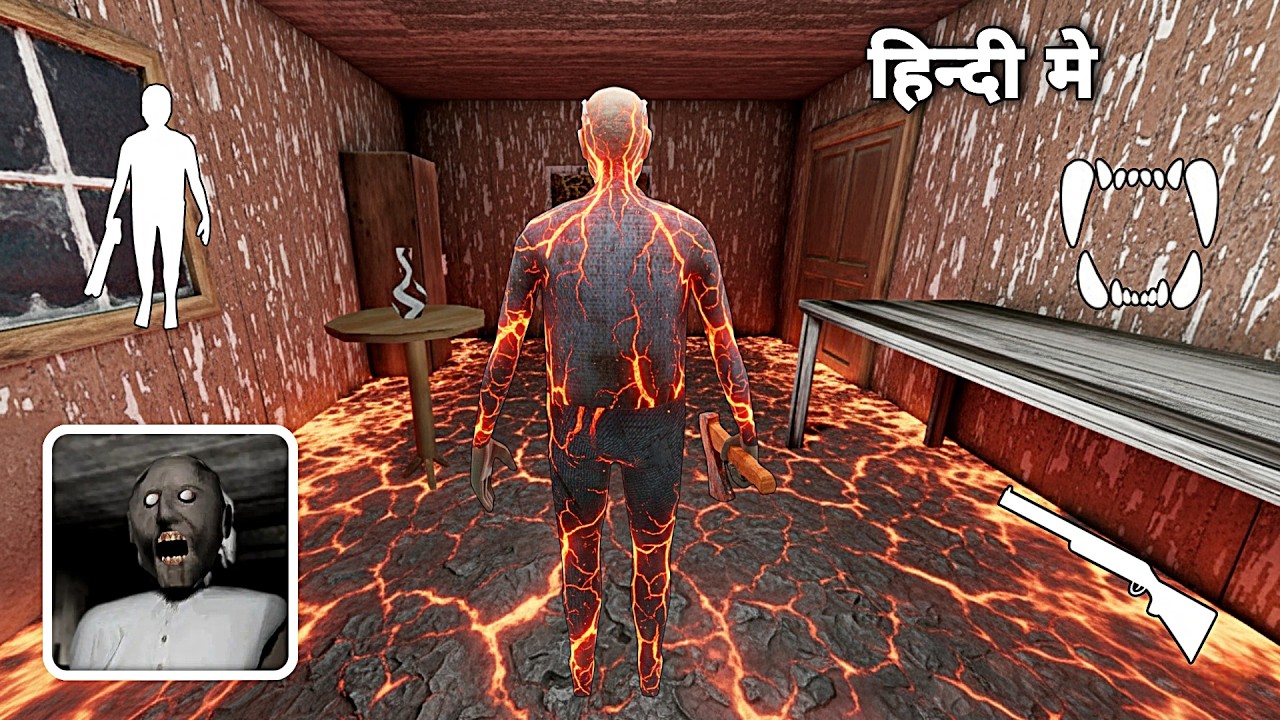 Playing as Lava Grandpa in Granny Chapter 1 New Update