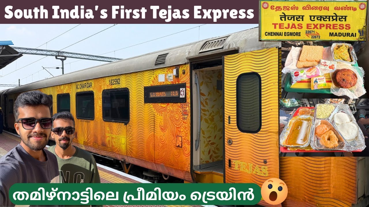 Chennai to Madurai - Tejas Express Full Journey | IRCTC Food | തേജസ് എക്സ്പ്രസ്സ് 🚂