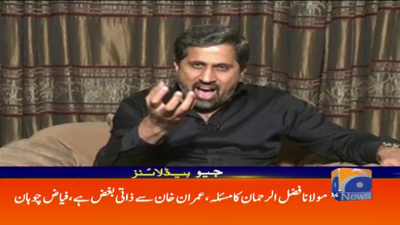 Geo Headlines  11 AM | 8th October 2019