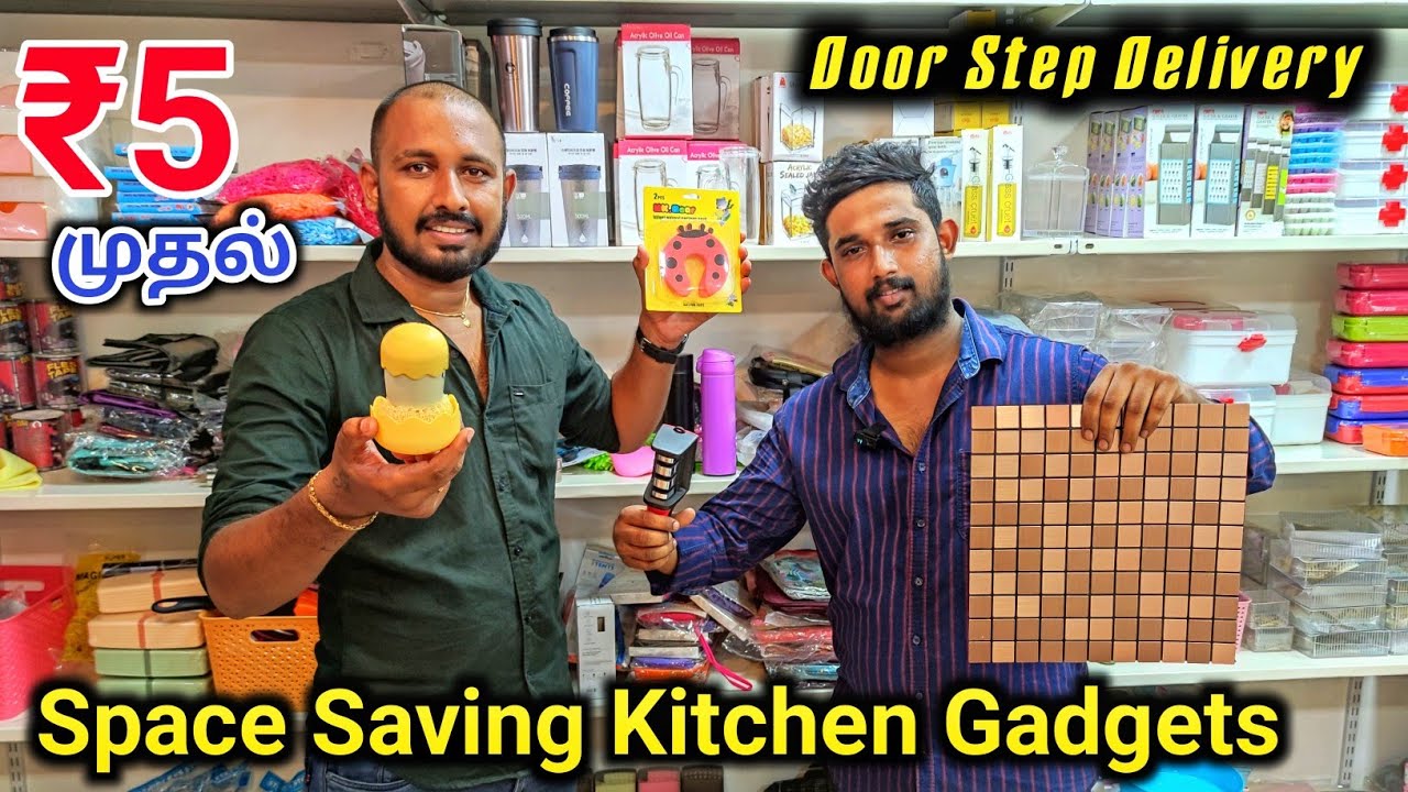 Google - ல தேடினாலும் கிடைக்காத Gadgets | Door Delivery Available