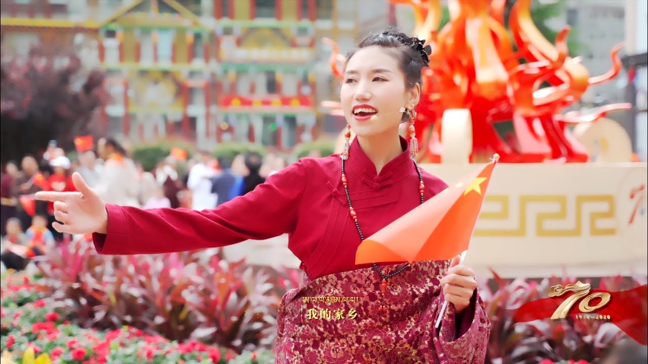 四川甘孜：我和我的祖国「快闪」︱Tibetan Autonomous Prefecture of Garzê, Sichuan province, China