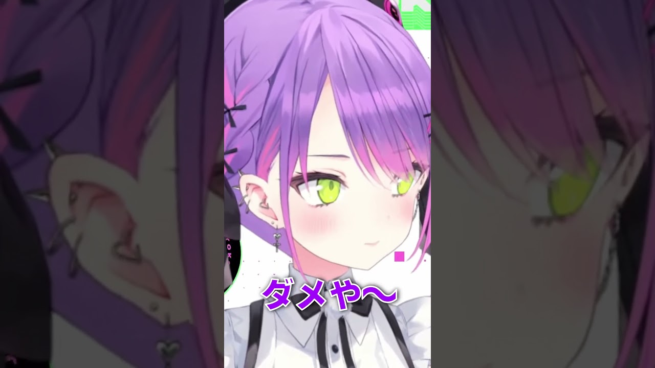 おかゆのASMRを聞いたトワ様の反応【切り抜き／常闇トワ】　#shorts