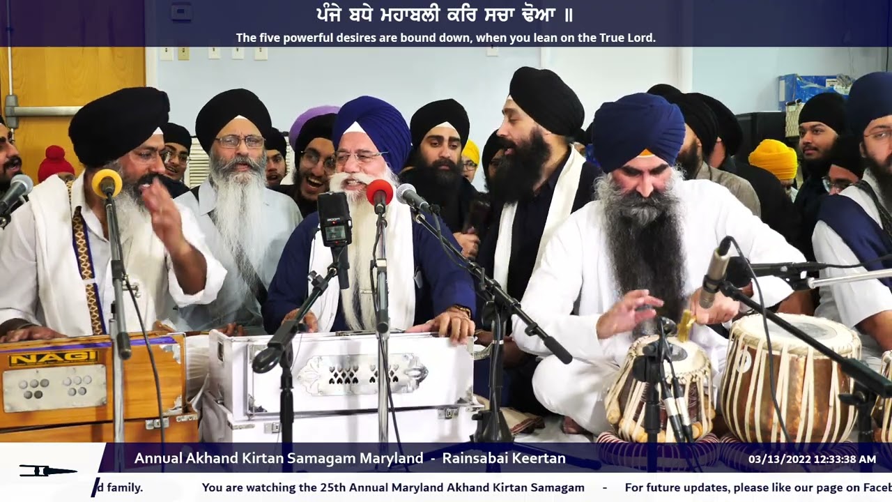 Gyani Gurdev Singh Ji - Maryland Smagam 2022 Rainsabai Keertan