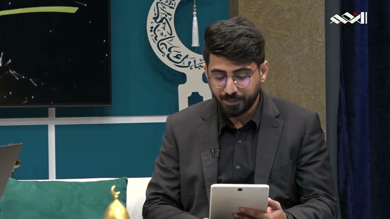 تحدي المفردة القرآنية من خلال جولة ومعرفة الاجابة الصحيحة مع المفردات القرانية الصعبة لمازن الخالدي