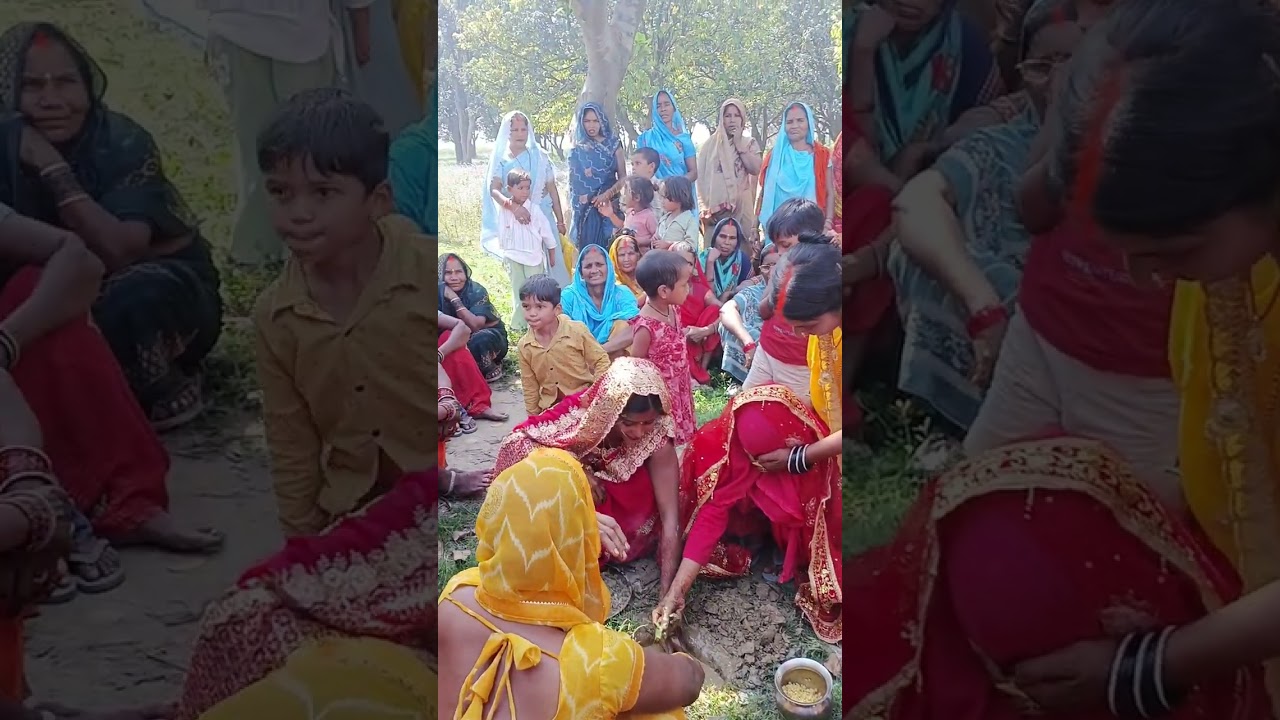 लव मैरिज शादी का माटी को 🙏🙏