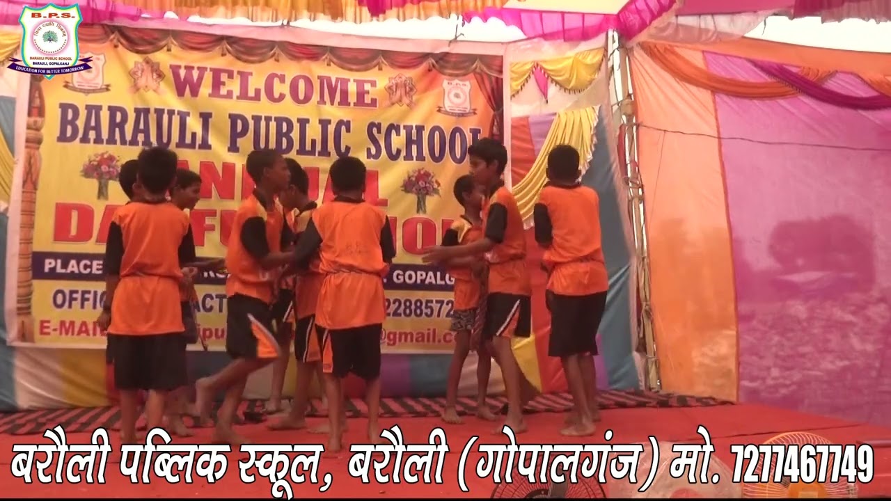Annual Day Function (Funny Dance)