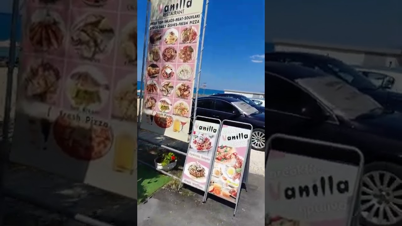 Vrahos-Grcka lepo i mirno mesto za odmor