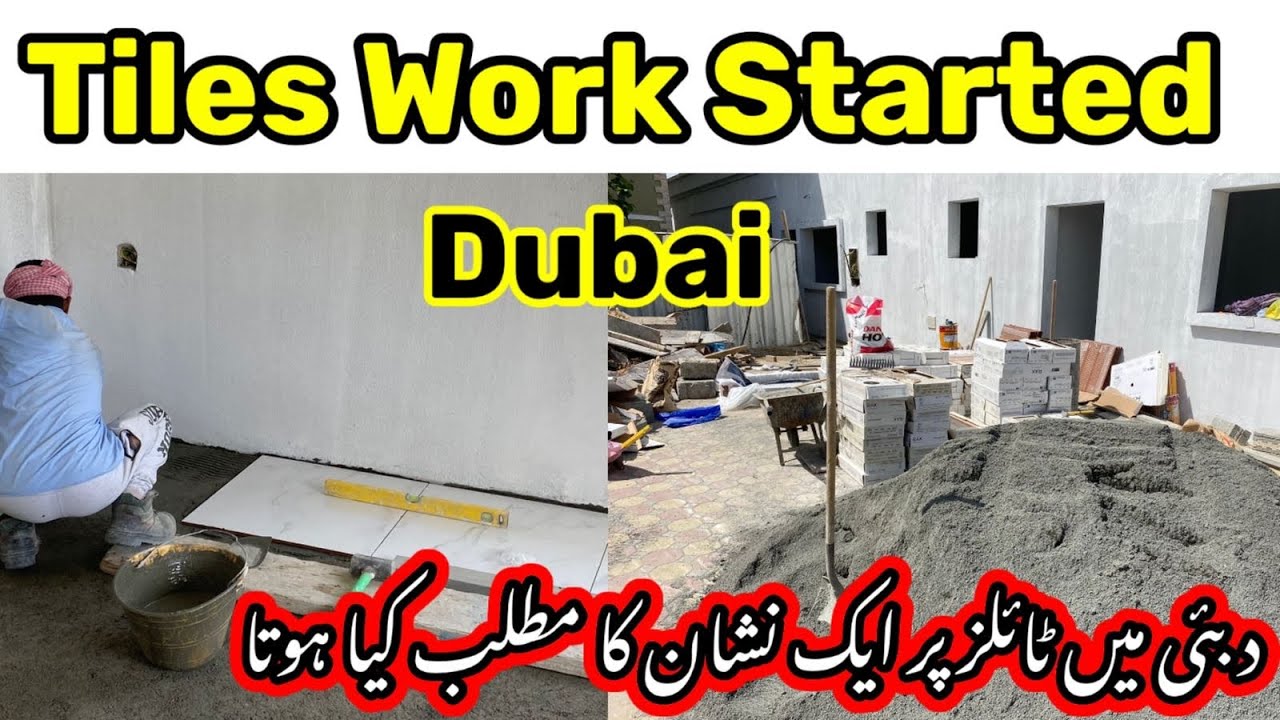 How to Tiles Floor Dubai/Floor tiles Fixing Procedure Dubai/How can fix floor tiles Dubai/Tiles work