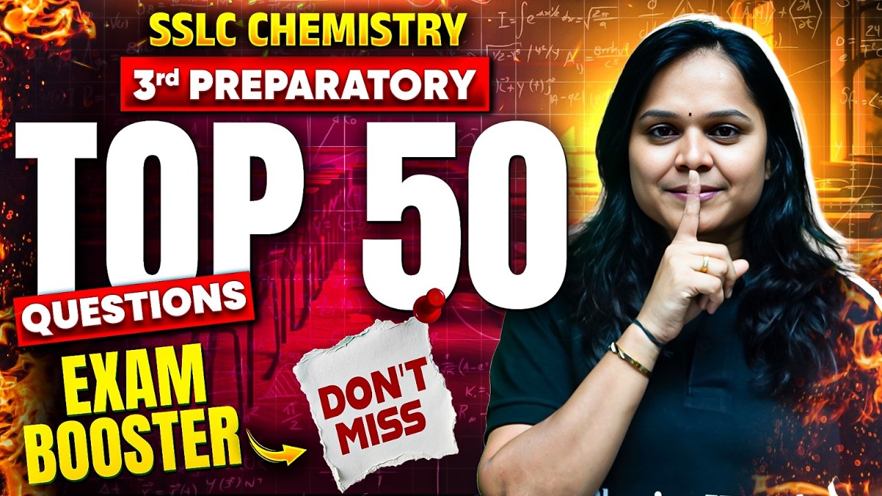SSLC Chemistry 3rd Preparatory Exam 🔥 Top 50 Important Questions | Full Exam Booster #science