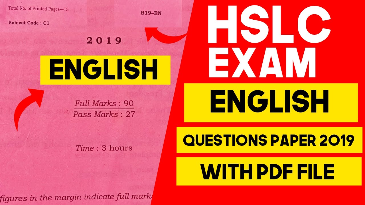 Hslc Exam English Questions Paper|| 2019 Questions Paper|| #hslcexam#sebaboard