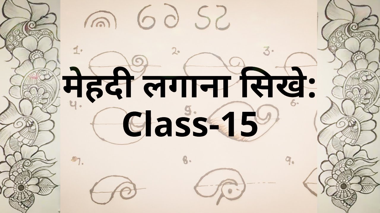 How to learn Mehndi for beginners-Class #15 ||  Paisley design || step by step