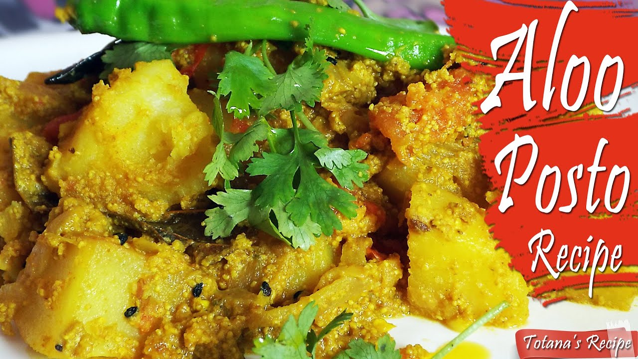 Aloo posto recipe-Bengali dinner recipes-Alu posto-How to make Aloo posto? Bengali veg recipes