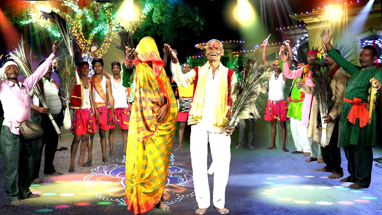 अहिल्या मरी नही जिन्दा नही असली बुंदेली देहाती धमाका दिवारी मोनिया नाच  भैयालाल, बबली कुशवाहा पार्टी