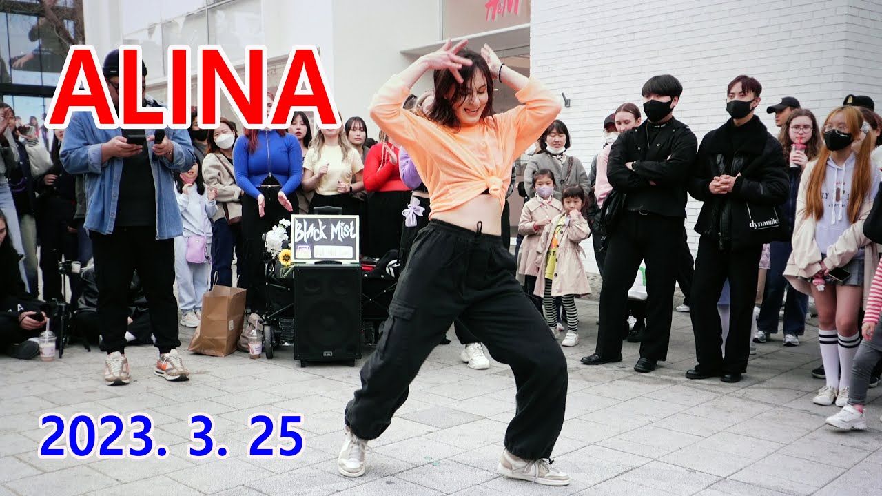 ALINA – Hongdae Busking (March 25, 2023)