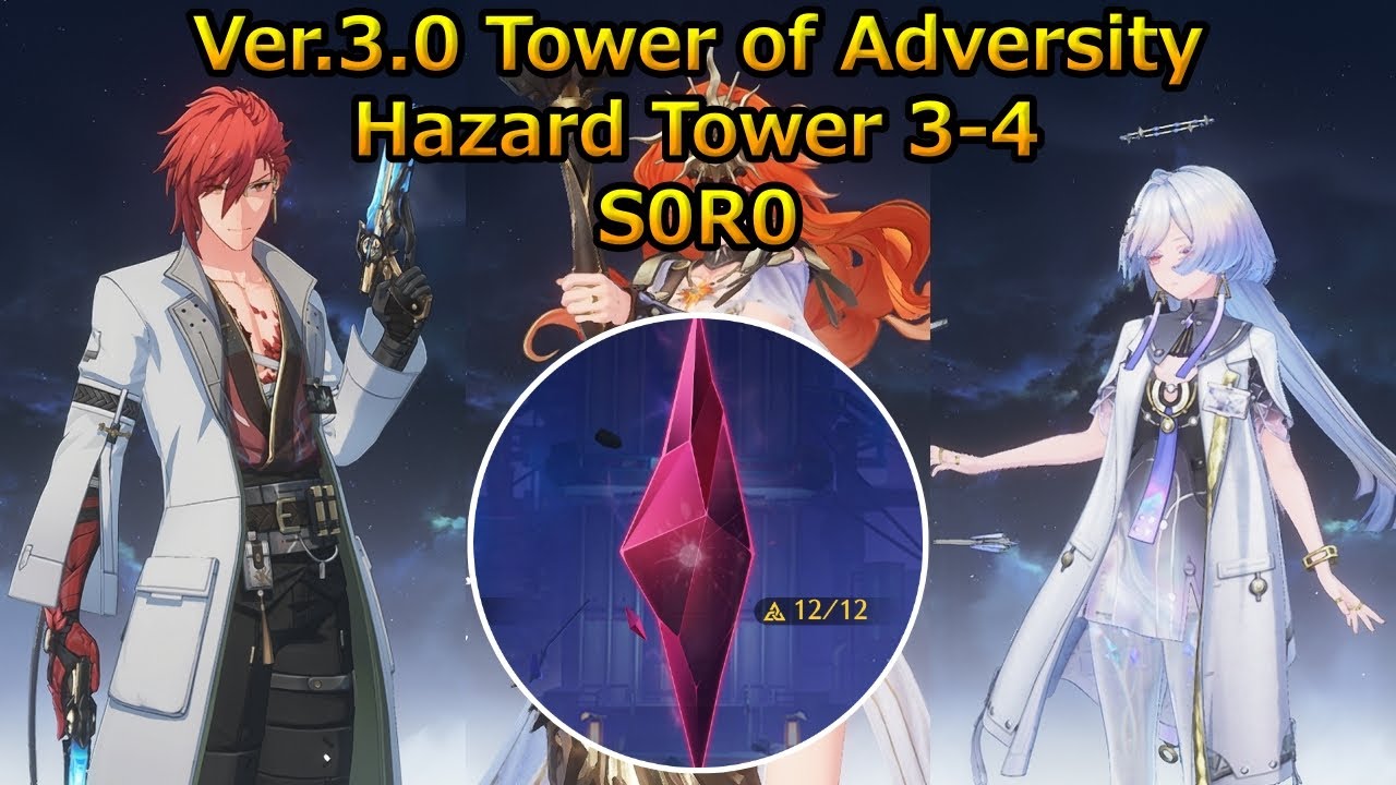 [WuWa]3.0 Tower of Adversity(S0R0)/Mornye/Augusta/Mortefi