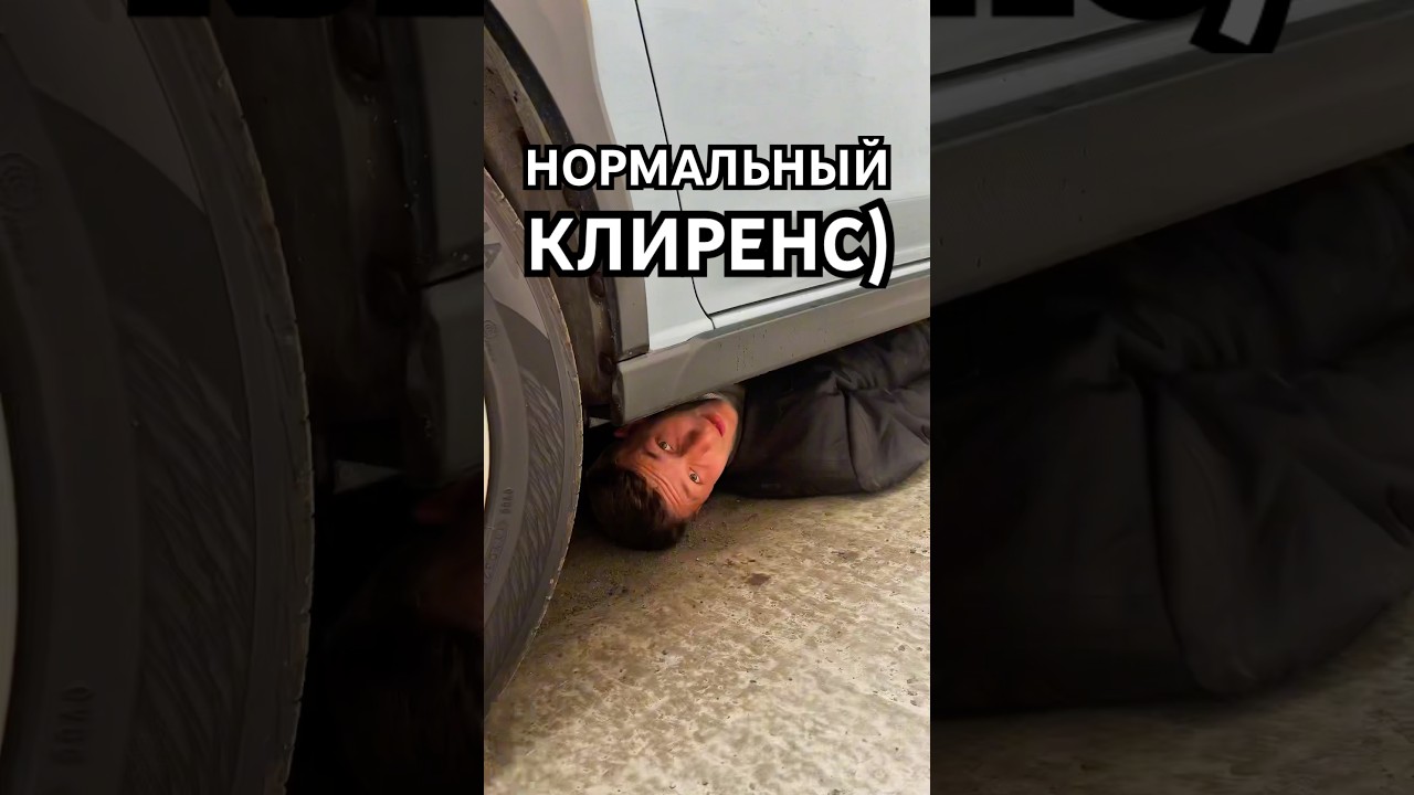 Недооцененный кроссовер🔥