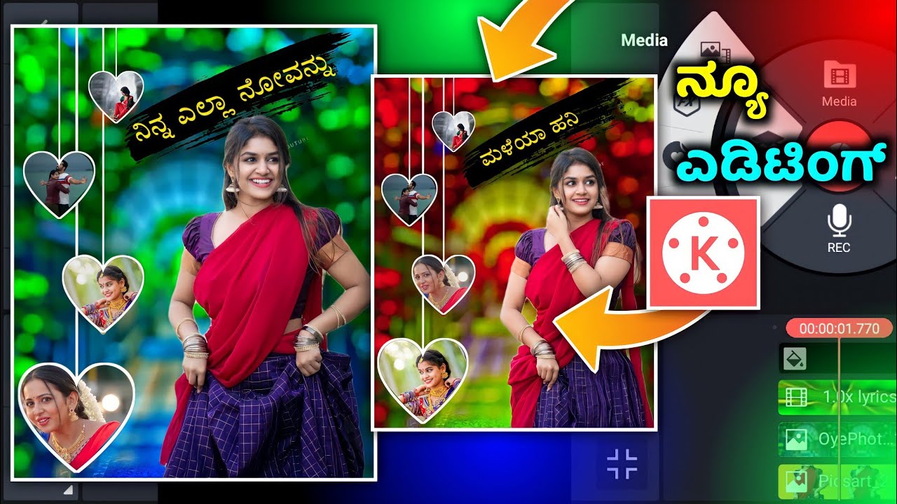 kinemaster colourful background video editing tutorial in kannada 2022 | @NScreation7
