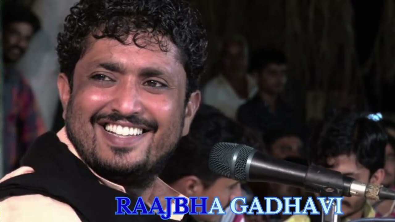 Rajbha Gadhavi Lok Dayro 2026 | Live Gujarati Cultural Program | લોક ડાયરો મહોત્સવ