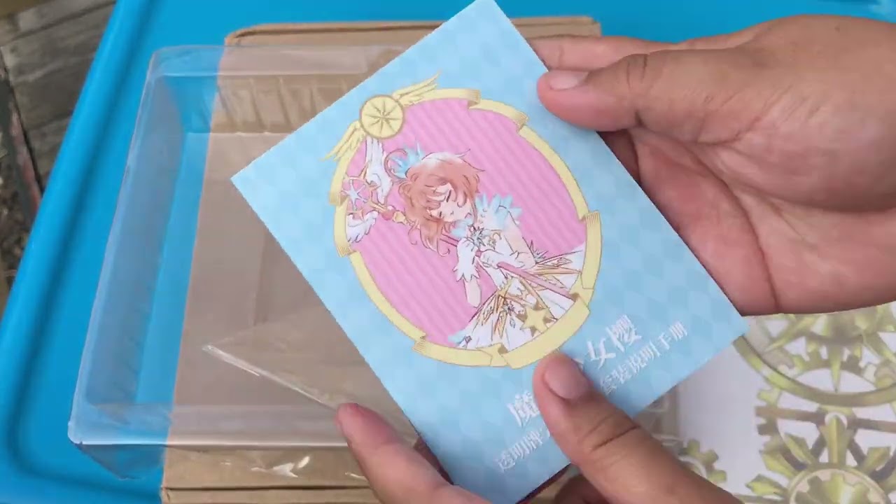 Unboxing: Clear card from Cardcaptor Sakura