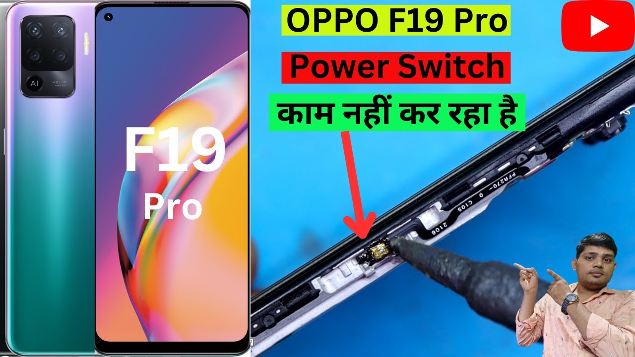OPPO F19 Pro Power Switch काम नहीं कर रहा है | Power Button Not Working | Oppo F19 Pro