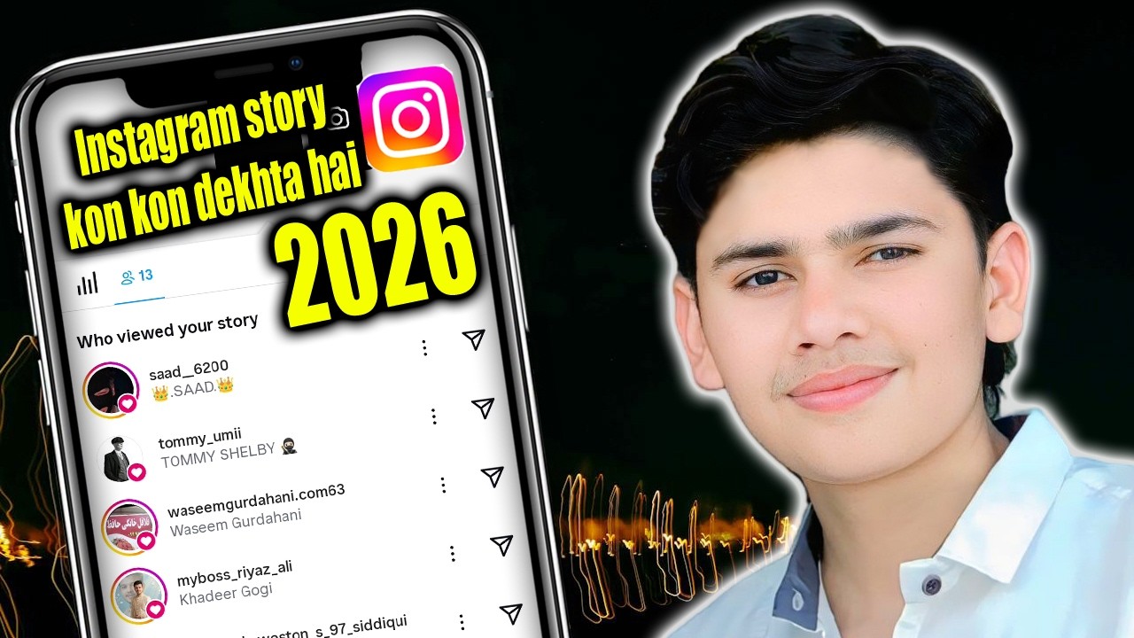Instagram Story Kaun Kaun Dekhta Hai | Story Views Guide