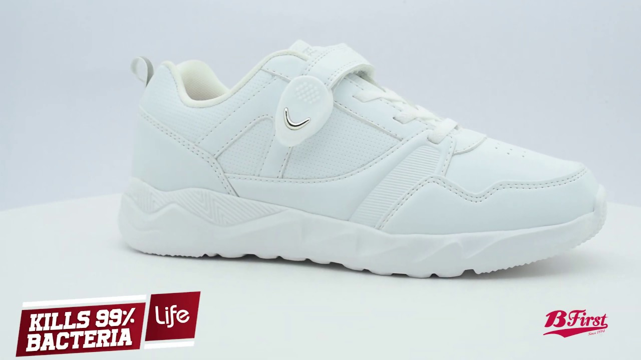 Bata B.First- the 1st antibacterial school shoes of Bangladesh