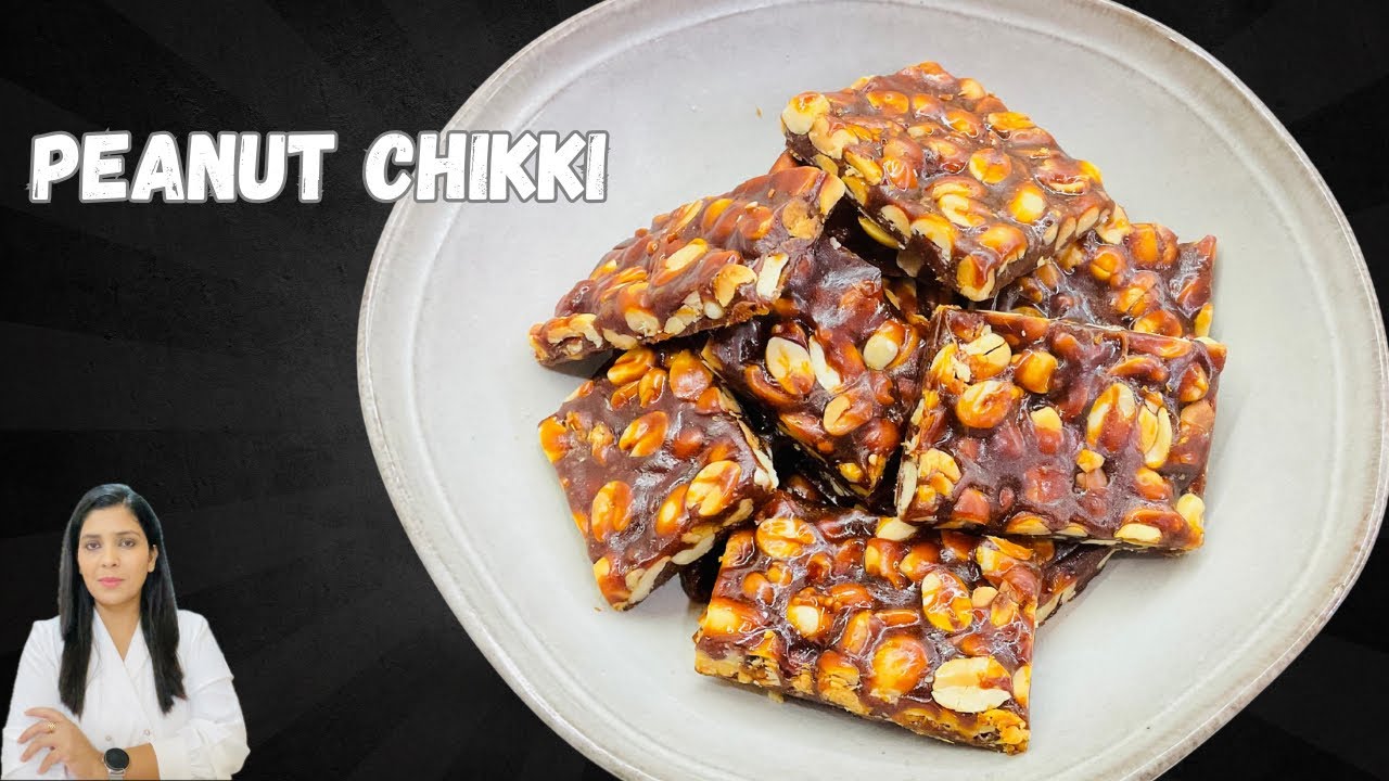 Peanut Chikki Recipe | Homemade Chikki | #peanutchikki #gajak