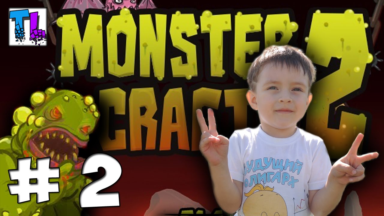 МОНСТЕР КРАФТ 2!!! ОБЗОР И ПРОХОЖДЕНИЕ #2/ MONSTER CRAFT 2!!! REVIEW & WALKTHROUGH #2