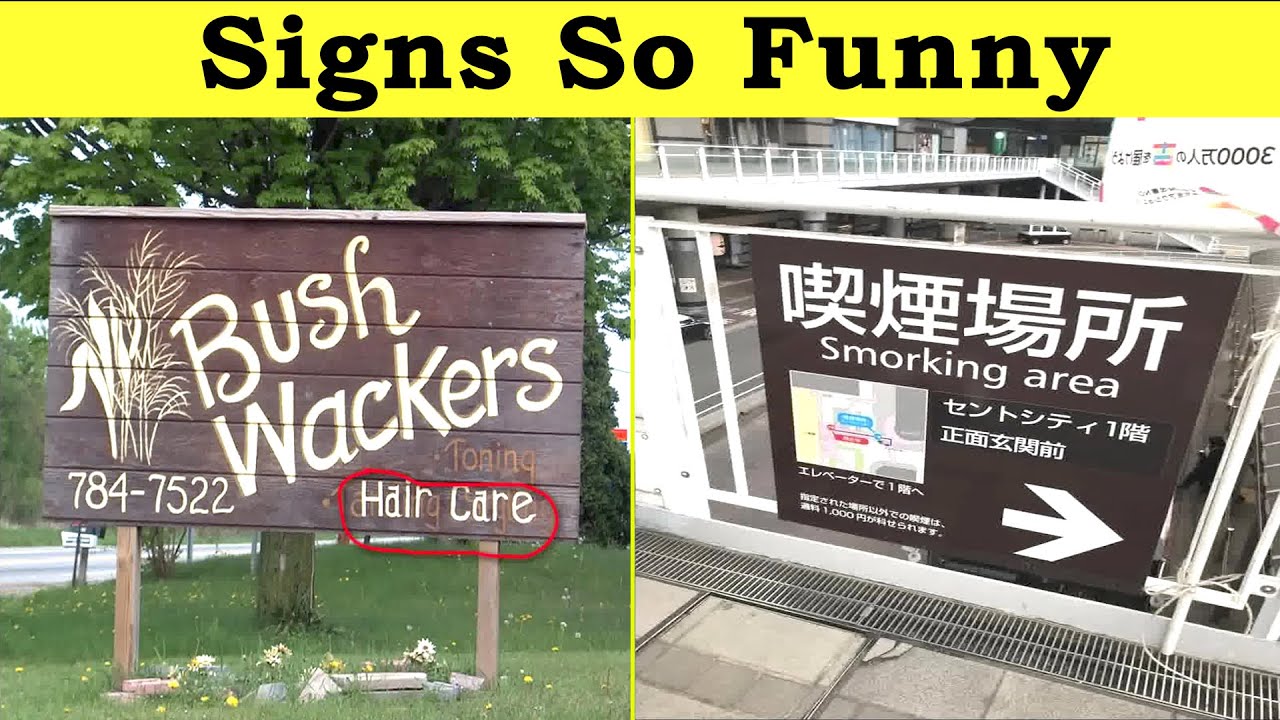 These Signs Are So Funny, They Should Be Illegal! || Happy Panda