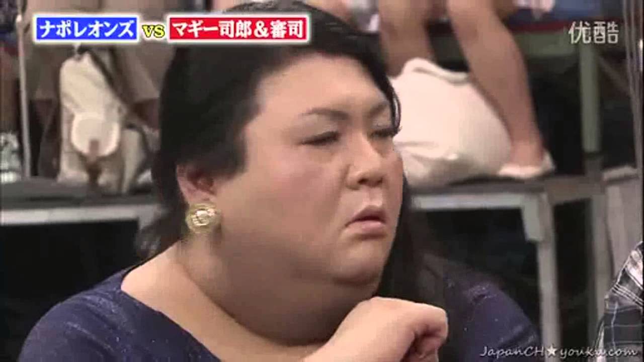 マギー3