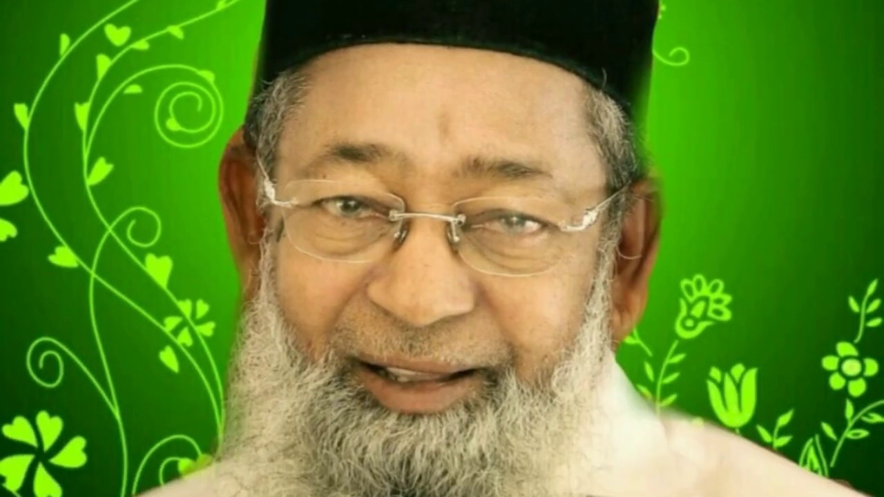 THOUHEEDIN GURUVE... QUTHUBUZZAMAN SONG BY MSIC