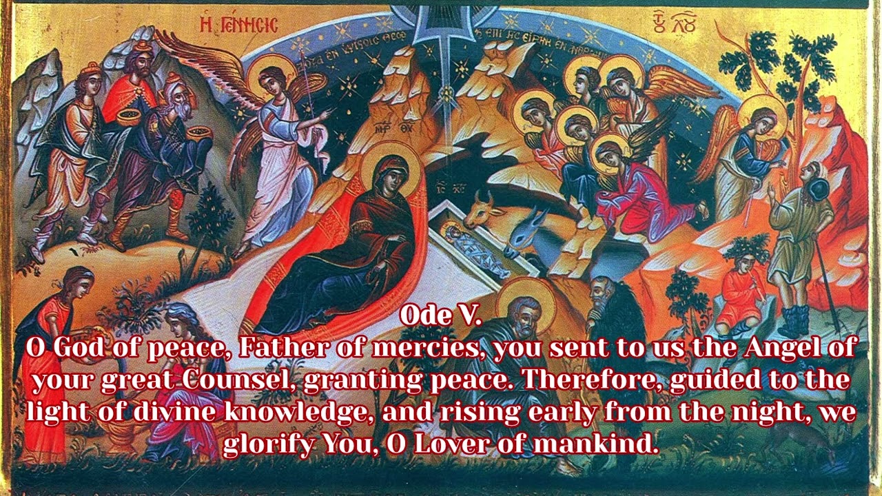 Katavasias of the Nativity - Καταβασίαι τῆς Χριστοῦ Γεννήσεως - Greek Orthodox Byzantine Chant