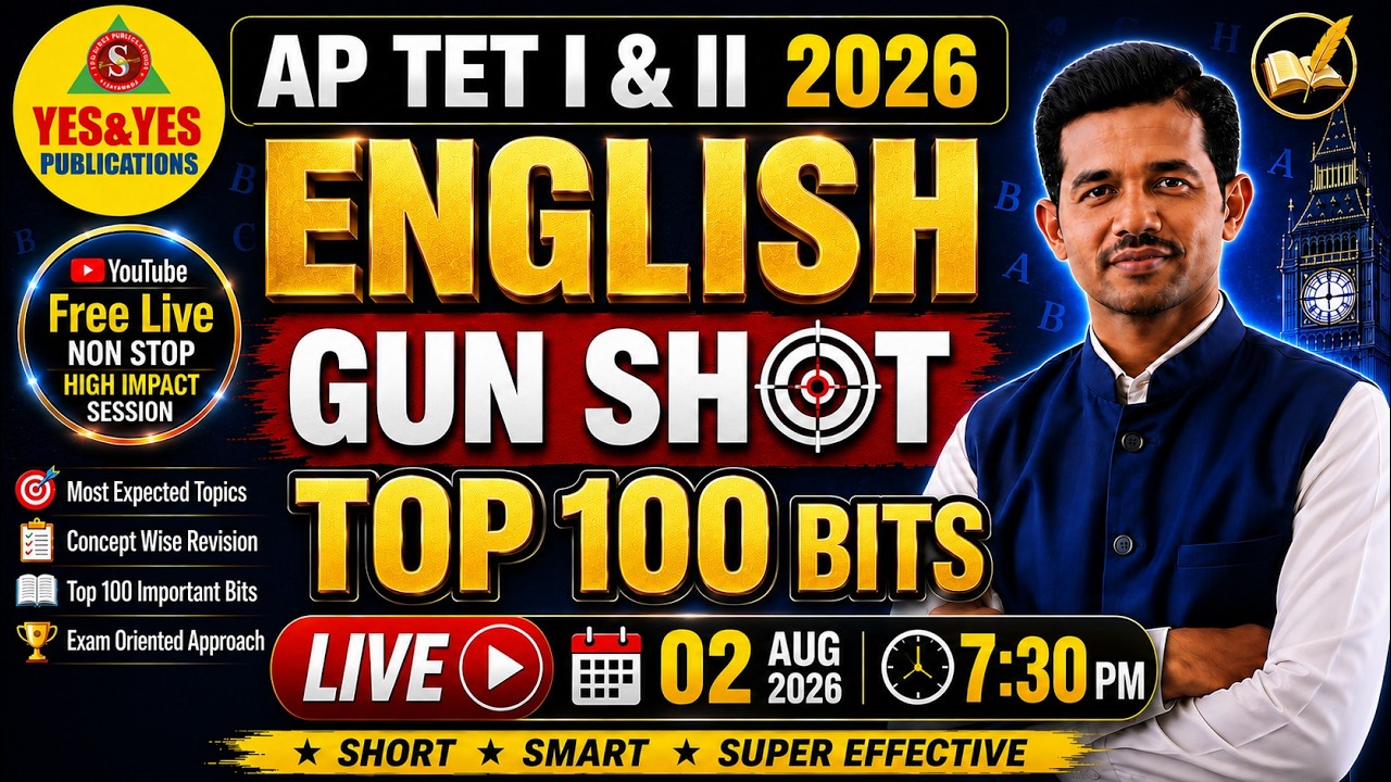 🔥 AP TET 2026 ENGLISH | GUN SHOT TOP 100 BITS | 100% Expected Questions 🔴 LIVE 7:30PM