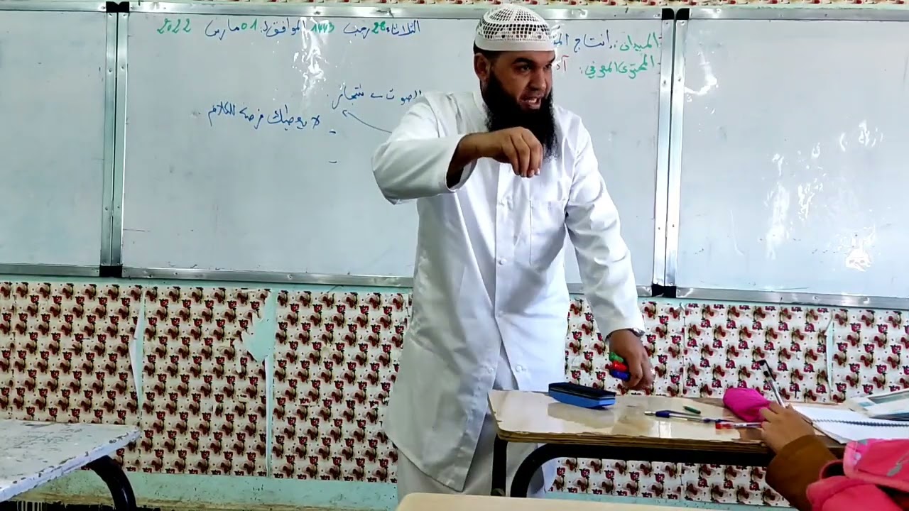 إنتاج المكتوب (آداب الحوار ) #02متوسط (حصة ممتعة وموضوع شائق)